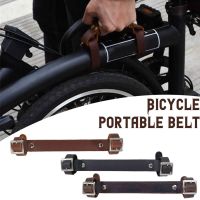 【Ready Stock】▣ D44 Folding Bike Leather Handle For Brompton Carry With Frame Tape Filter Portable Vintage Leather Durable Handlebar