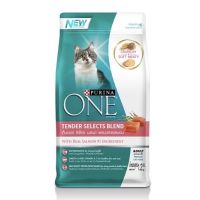 ด่วนโปร ส่งฟรี อาหารแมว Purina One สูตร Tender Selects Blend Salmon 1.2 กก.  เพียวริน่าวัน