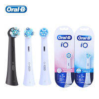 (คุณภาพดี) ปาก B หัวแปรงสีฟันไฟฟ้า Oral-B-IO สุดยอดสะอาดหัวเปลี่ยนที่ทำมุมขนแปรงสำหรับกำจัดคราบจุลินทรีย์ที่ลึกกว่า3ชิ้น