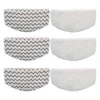 ✉ Washable Steam Mop Pads Replacement for Bissell Powerfresh 1940 1544 1440 Series Steam Mop Model 1544A 2075A 1806 5938 1940