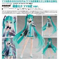 Figure ฟิกเกอร์ จากวิดีโอเกม Vocaloid Project Diva โวคาลอยด์ โปรเจกต์ดีวา Hatsune Miku ฮัตสึเนะ มิกุ YYB Type Vocal Series 01 Ver Anime Hobby อนิเมะ การ์ตูน มังงะ คอลเลกชัน ของขวัญ Gift New Collection Doll ตุ๊กตา manga Model โมเดล