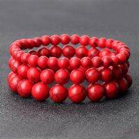 6/8/10mm Stone Beads Men Volcanic Tiger Elastic Rope Paryer Jewelry