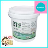 คลอรีนเกล็ด 90 เปอร์เซ็นต์ HIGHQUCHLOR 5 กก.CHLORINE GRANULES 90 PERCENT HIGHQUCHLOR 5KG **คุณภาพดี**