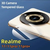 กระจกปกป้องป้องกันเต็มพื้นที่สำหรับ Realme 11 Pro 11 Pro Plus 11ตัวปกป้องกล้องถ่ายรูป3มิติสำหรับ Realme 11 Pro + 11pro ฟิลม์นิรภัยสำหรับเลนส์