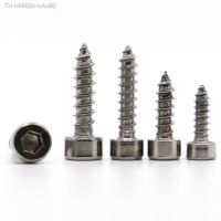 10-50pcs M2 M2.6 M3 M3.5 M4 M5 Hex Hexagon Socket Cap Head Self Tapping 304 Stainless Steel Allen Head Screw for Speaker