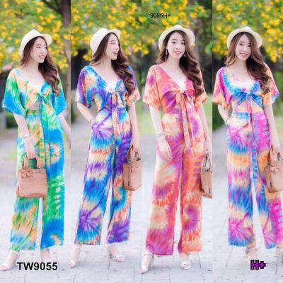 TW9055 Set เสื้อผูกอก + กางเกงขายาว มัดย้อม