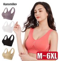 Sports Bras for Women Yoga Plus Large Big Size Ladies Cotton Bralette Mujer Top Underwear Padded Fitness Running Brassiere