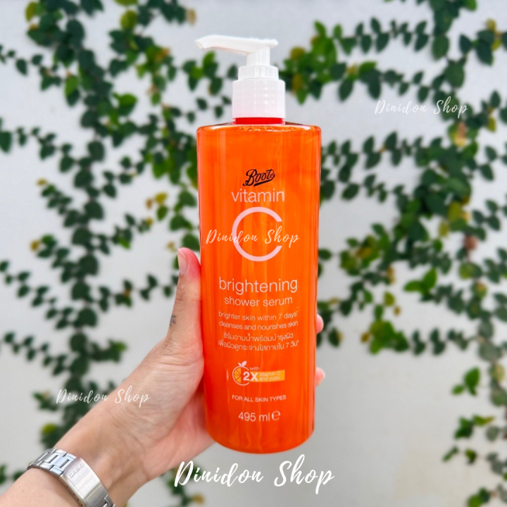 Boots Vitamin C Brightening Shower Serum 495 ml. Lazada.co.th