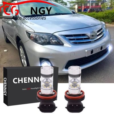 ชุดหลอดไฟตัดหมอก LED สําหรับ Toyota Corolla Altis 2011-2013 - 6000K 9-32V 1 คู่