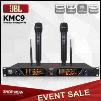 JBL KMC9 ไมโครโฟนโลหะมือถือไร้สายหนึ่งต่อสองไมโครโฟนมืออาชีพ UHF ความถี่ที่ปรับได้ในบ้าน KTV กิจกรรมกลางแจ้งการประชุมการแสดงบนเวทีการ ระย