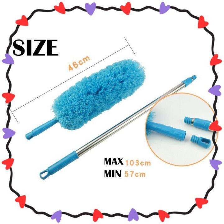 𝙴𝙰𝚂𝙴𝙼𝙰𝙻𝙻 Cobweb Duster, Feather Duster for Home, Extendable Dusters for