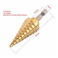 หัวเจาะกรวยไททาเนียมหกเหลี่ยม438178 ZXC 4-22มม. HSS สำหรับเครื่องมือเจาะเหล็ก