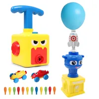 NEW Power Balloon Launch Tower Toy Puzzle Fun Education Inertia Air Power Balloon Car Science Experimen Toy for Children Gift