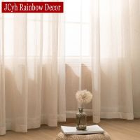 【YD】 Sheer Curtains for the Room Hall Window Tulle Bedroom Ready-made Cortinas