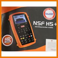 ?HOT SALE? เครื่องวัด จานดาวเทียม ideasat NSF H5+ ##ทีวี กล่องรับสัญญาน กล่องทีวี กล่องดิจิตัล อิเล็แทรอนิกส์ เครื่องบันทึก กล้องวงจรปิด จานดาวเทียม AV HDMI