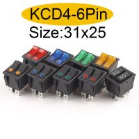 1PCS 31x25mm 6Pin 2/3 Position Double Light Rocker Switch 16A/250V 20A/125V ON-OFF/ON-OFF-ON Boat Power Electric Car Switch Electrical Circuitry  Part