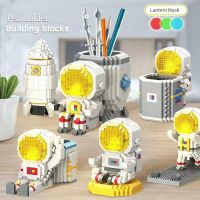 934Pcs Mini Micro นักบินอวกาศอาคารบล็อก Light Space Moon Satellite Rocket อิฐเพชร Montessori ของเล่นเด็กของขวัญ