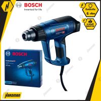 Bosch เครื่องเป่าลมร้อน บ๊อช รุ่น GHG 18-60