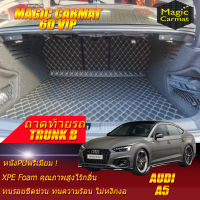 Audi A5 2016-รุ่นปัจจุบัน Sportback Trunk B (เฉพาะถาดท้ายรถแบบ B) ถาดท้ายรถ Audi A5 Sportback 2016 2017 2018 2019 2020 2021 2022-รุ่นปัจจุบัน พรม6D VIP Magic Carmat