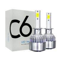 หลอดไฟไฟหน้ารถ LED C6 2ชิ้นเป็นมิตรกับสิ่งแวดล้อมชุดแปลงหน่วยวัดไฟรถยนต์กลางแจ้งรถ SUV ท้ายรถมอเตอร์ไซต์ไฟหน้ารถ