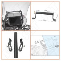 Fits for KTM 1290 Super Adventure 1290S 1290R ADV 2017-2020 Motorcycle Smart Phone GPS Navigation Adapt Plate Holder Bracket