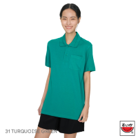 แตงโม (SUIKA) - เสื้อแตงโมคอปก POLO ชาย-หญิง (31 TURQUOISE GREEN)