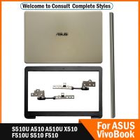 New prodects coming New Laptop LCD Back Cover/Front Bezel/Hinges/Hinge Cover Plastic For ASUS VivoBook S510U A510 A510U X510 F510U Series 15.6 Inch