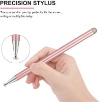 Metal Active Disc Stylus S Pen Capacitive Screen Touch Universal  Writing Draw Tablet Notebook Smart Pencil For IPAD Pink Black Stylus Pens