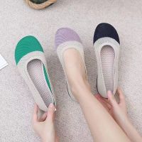 ¤☃ Breathable Mesh Elasticity Sneakers 2022 Summer Soft Flat Shoes for Women Casual Non slip Shoes Lightweight Women Loafers