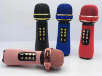 ไมค์บลูทูธ ไมค์โครโฟน ไมค์คาราโอเกะ karaoke WS-898 Wireless Microphone