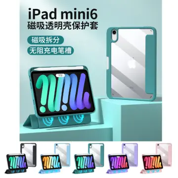 ipad mini 6 lazada