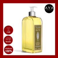 LOccitane Verveine Shower Gel 500ml เจลอาบน้ำกลิ่นเวอร์บีน่า กลิ่นหอมสดชื่น ช่วยเพิ่มสุนทรียภาพในการอาบน้ำ