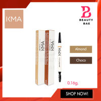 KMA 2in1 Fix it eyebrow เคเอ็มเอ ทูอินวัน ฟิก อิท อายบราว 0.16g.