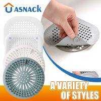 【hot】 Sink Filter Strainer Hair Catcher Stopper Floor Drain Shower Drains Cover Household