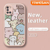 "YIWESAN เคส M31 M31 A31ปลอกสำหรับ Samsung เคสการ์ตูนกระต่ายน่ารักหนังนิ่มลายดีไซน์ใหม่ลูกแมวเคสป้องกันกล้องกันกระแทกเคสสีปกอ่อน"