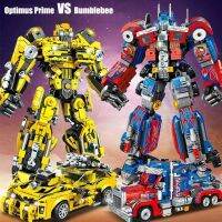 【jw】✢  30CM Transformation Block Prime Star Movie Anime Figure Childrens gift