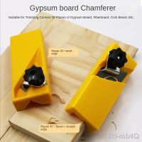 【LZ】ஐ☜  Gypsum Board Woodworking Planer Tool Flat Square Plane Drywall Edge Chamfer Hand Saw Box Hand Plasterboard Carpenter Tool