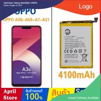 product แบตเตอรี่ออปโป้ AK4263 Battery BLP673 OPPO A3S-A5S-A7-A31 4100mAh 4230mAh แบตOPPO แบตเตอรี่OPPO แบตโทรศัพท์ ออปโป้ แบตโทรศัพท์มือถือ mobile phone battery