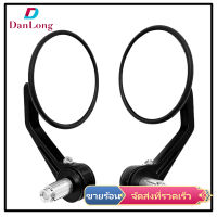 【DANLONG ?】Universal Motorcycle Rearview Mirrors 360° Rotation Folding Bar End Side Mirrors For Street Bike Scooters