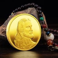 【CC】☁۩  Relif Commemorative Coin Revival Last Supper Collection Coins Europe Bible Gifts Alloy Souvenir