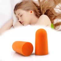 3M 1100 Foam Ear Plug Orange Earplugs Travel Sleep Noise Reduction 10 Pairs Individual Packaging Sound Insulation Ear Protection Ear Protection