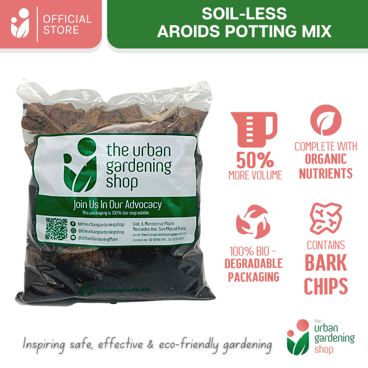 2liter Aroids Soilless Potting Mix SMALL PACK Best for Monstera