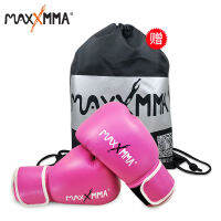 Boxing Gloves 6oz-16oz Pro Grade Fight Training Competition Kickboxing Sanda Sandbag Men Women Adults Children Soft Breathable