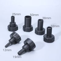 【YF】☃✓  1/2  3/4  1  2 inch Thread IBC thicken plastic Fitting Garden Connectors