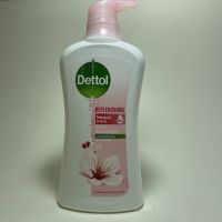 Dettol Replenishing Antibacterial Shower Gel 500gDettol เดทตอล เจลอาบน้ำ รีเพลนนิชชิ่ง 500 กรัม