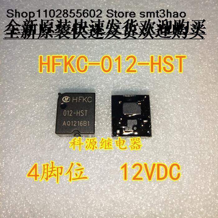 5 Pezzi Relè HONG FA HFKC 012-HST (555) – 30A 16VDC, Nuovi Di Zecca, Componenti Elettrici