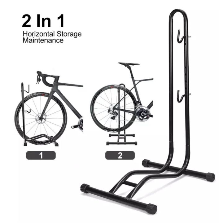 no-2690-hayashi-ขาตั้งจักรยาน-ชั้นวาง-2in1-ซ่อมจักรยาน-ล้อจักรยาน-20-29-นิ้ว-จักรยานฟิกเกียร์
