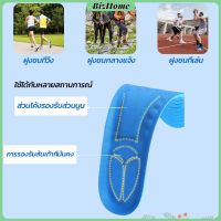 BizHome แผ่นรองเท้า  ตัดขอบได้ แผ่นซับพื้นรอง  insole