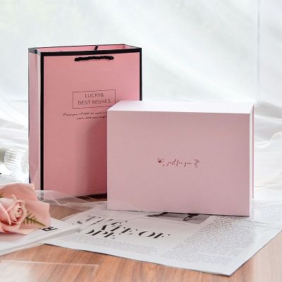 【Ready】🌈 Tanabata Valentines Day Gift Box for Girlfriend Creative Birthday Gift Box Empty Box High Sense Niche Companion Gift Box