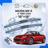 ก้านปัดน้ำฝนรถยนต์ ใบปัดน้ำฝน MAZDA  MX-5  ปี 1998 - 2005 ขนาด 18 นิ้ว , 18 นิ้ว (รุ่น 1 หัวล็อค U-HOOK)